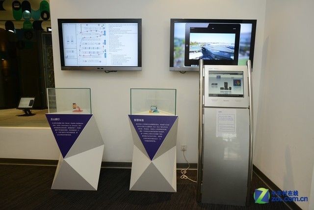 �������� IBM System z�ƺ�Linux׿Խ����