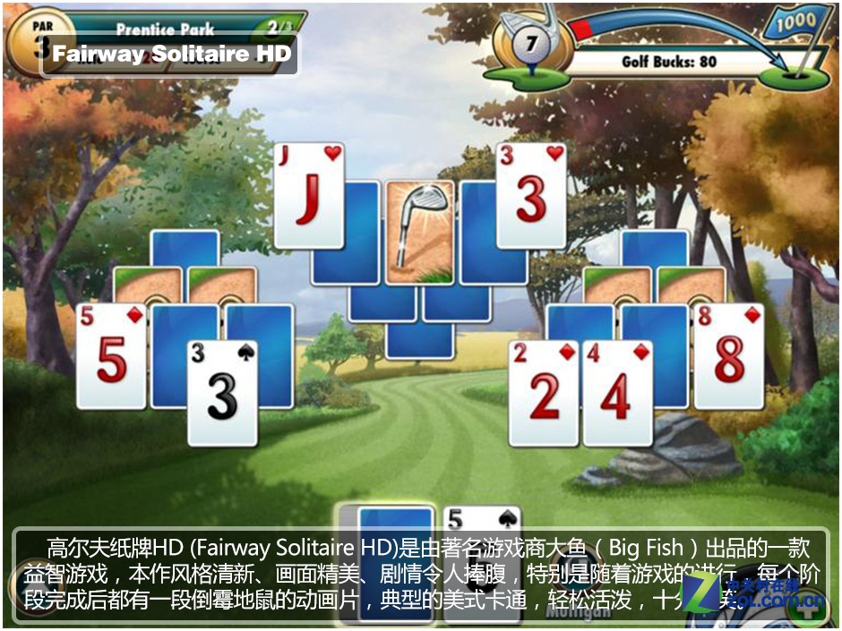 免费平板游戏排行榜 ce4iluDqPSM8.jpg