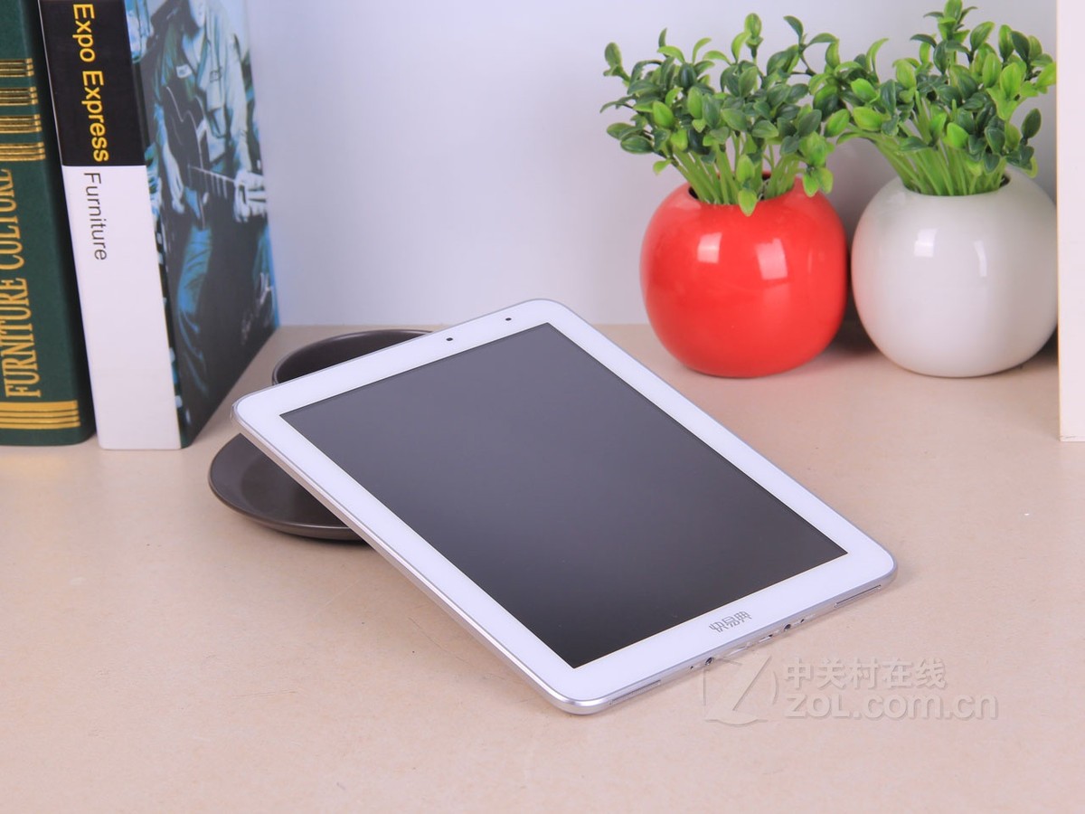 【高清图】 快易典(kuaiyidian)h20 图17