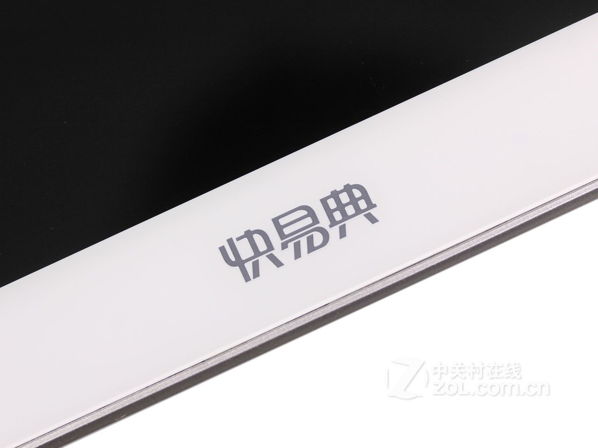 【高清图】 快易典(kuaiyidian)h20 图65