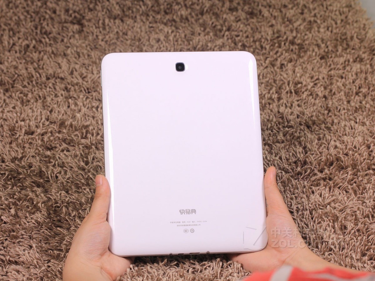 【高清图】 快易典(kuaiyidian)h20 图43