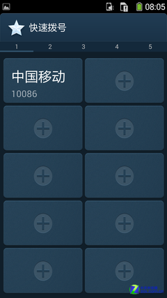 百元4G也有好体验 酷派8705 UI界面赏析