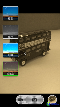 百元4G也有好体验 酷派8705 UI界面赏析