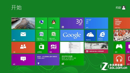 XPʱ���ѵ� �㻹����ԥ��ʲô���Ʒô 