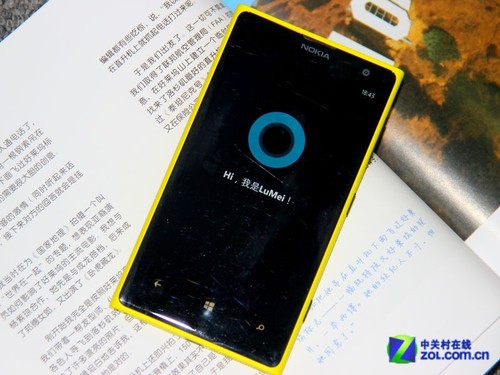 ɽկCortana? Lumia1020����ߣ������ 