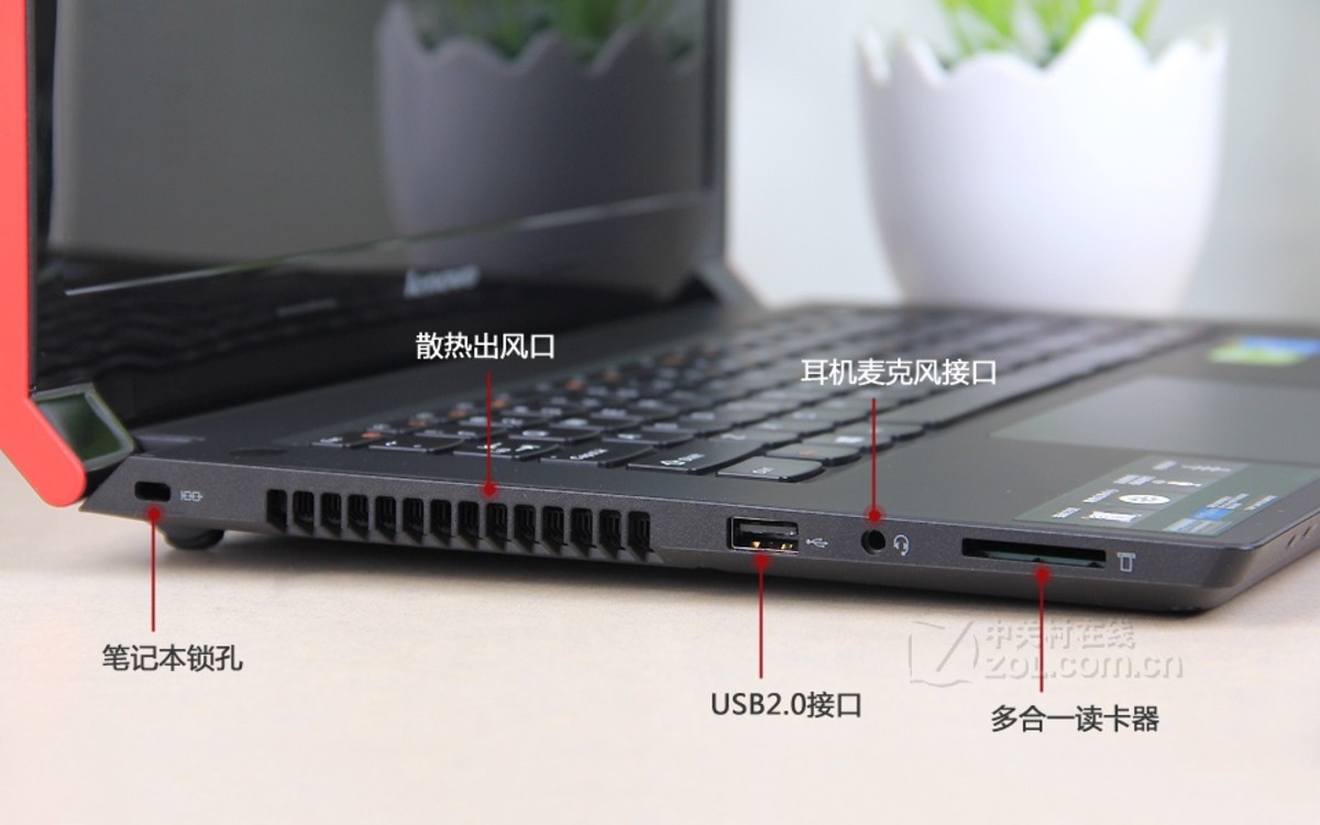 联想扬天m4400s-ith(i3 4010u/4gb/500gb)红