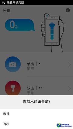 רĿݼ С׼汨 