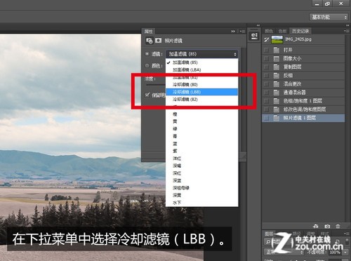 怎么给照片调整滤镜 ceJMsnSTV3bBw.jpg