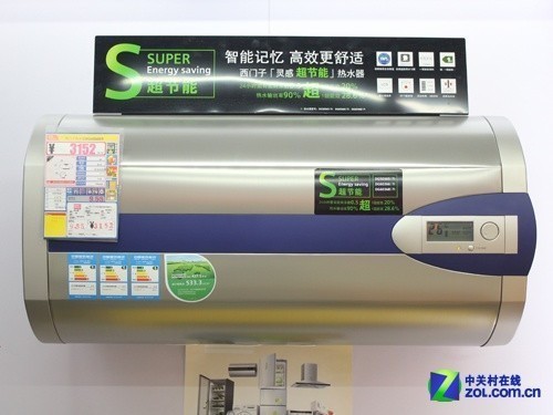 西门子dg50365sti 电热水器