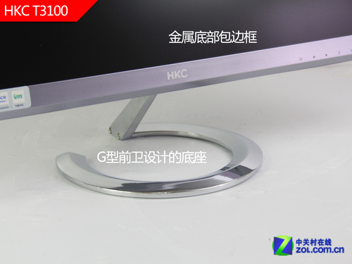 ǧԪ���޵У�HKC 23��IPSʱ����Ʒ�ײ� 