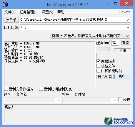 鼫 ʵⶫ֥EXCERIA CF 