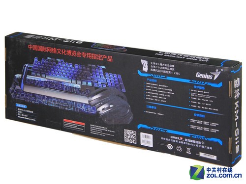 ��â���� ��������KM-G116������װ���� 