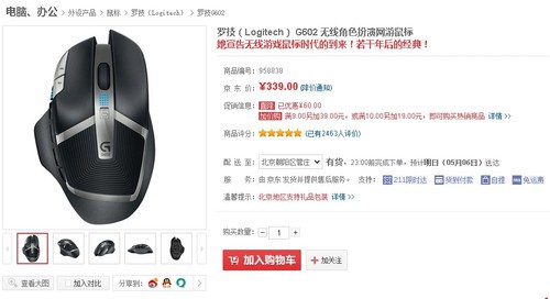 ��ұؿ� ����Ʒ��������Ϸ������ 