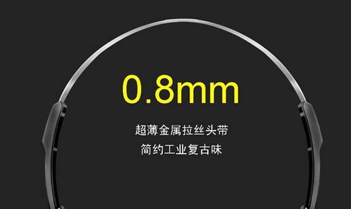 怎么让声音更通透 celqcdtwvII42.jpg