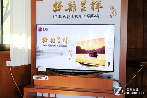 4K+webOS LGһ"" 
