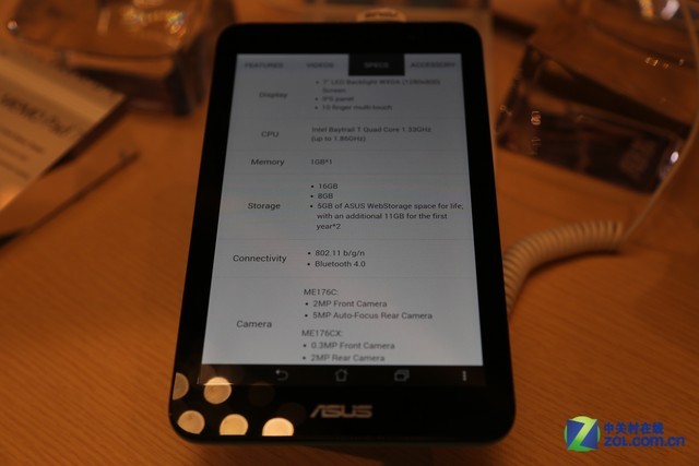  ˶Memo Pad 7ƽƷ