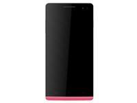 朵唯L525智能手机(4GB+64GB 移动4G+ 蜜桃粉 双卡双待) 京东官方旗舰店1599元(满送)