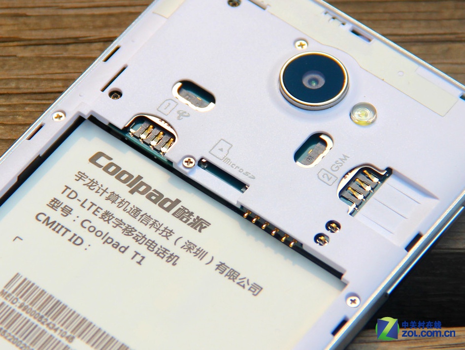 电信4g双卡双待酷派双棒t1真机图赏