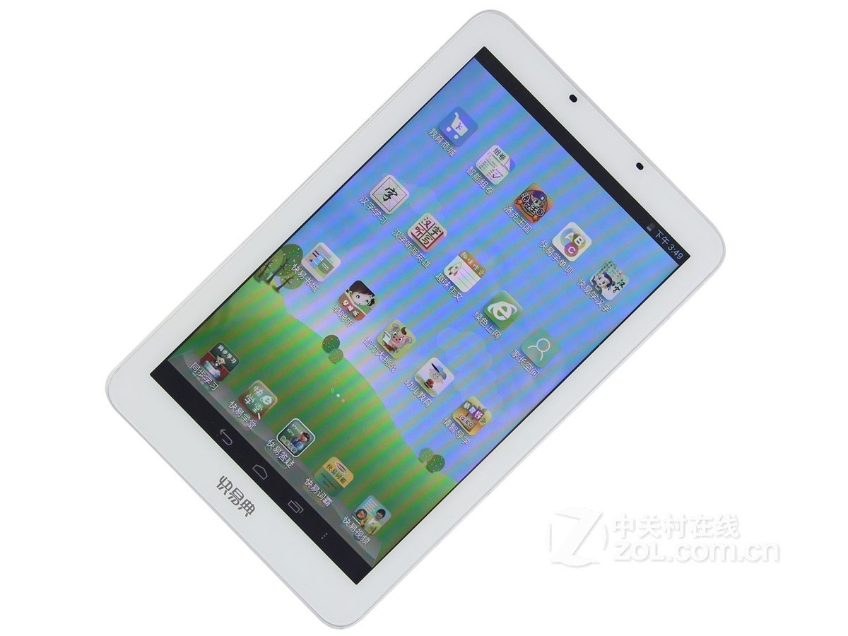 【高清图】 快易典(kuaiyidian)h18整体外观图 图1