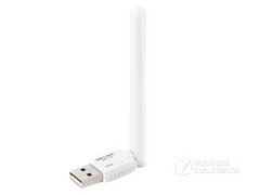 B-Link BL-150SM