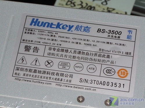 BS-3500Դ 