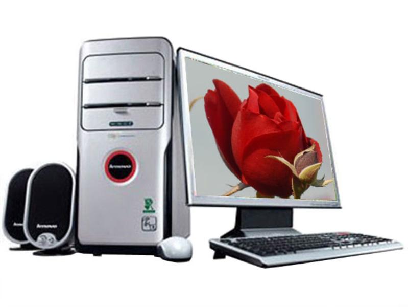Lenovo Jiayue U2140A