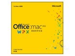 苹果Microsoft Office for Mac 2011 家庭与学生版-家庭装