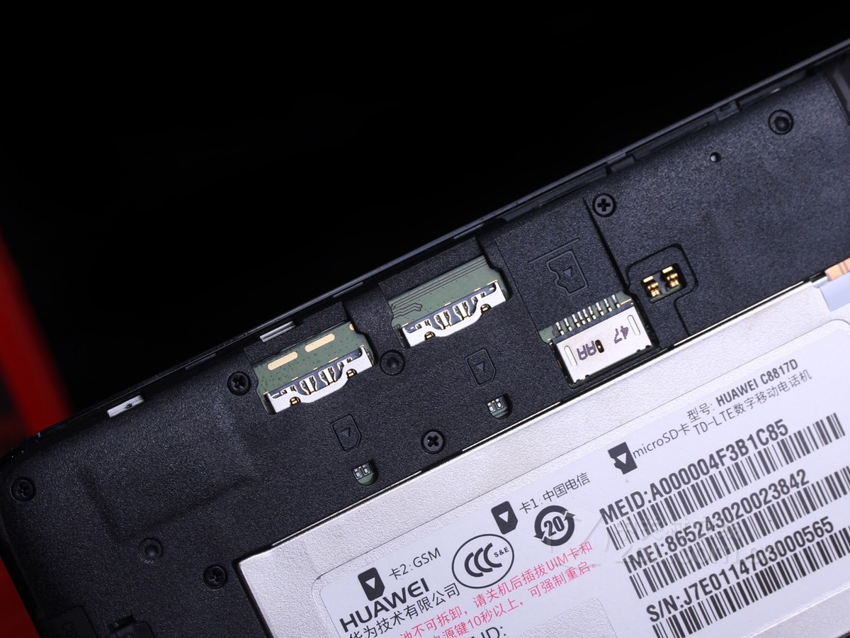 荣耀畅玩4(g621-tl00m/移动4g)