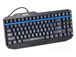 明基KX670量天尺机械键盘（黑轴）