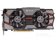 ߲ʺ iGame 970 սU-4GD5