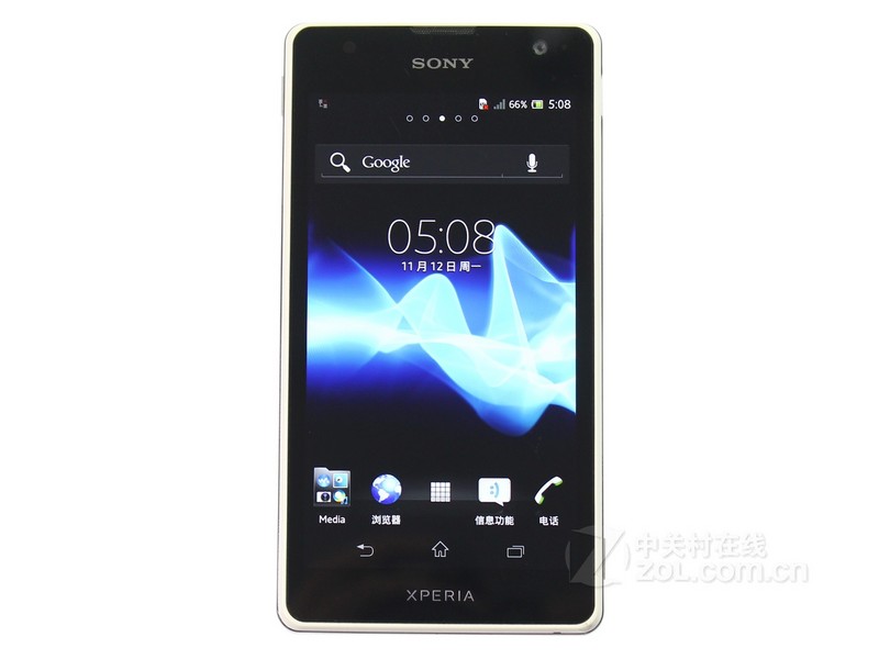 LT29iXperia TX