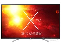 TCLD55A620U液晶电视(55英寸 4核 4K 安卓 HDR) 京东2699元(换购)