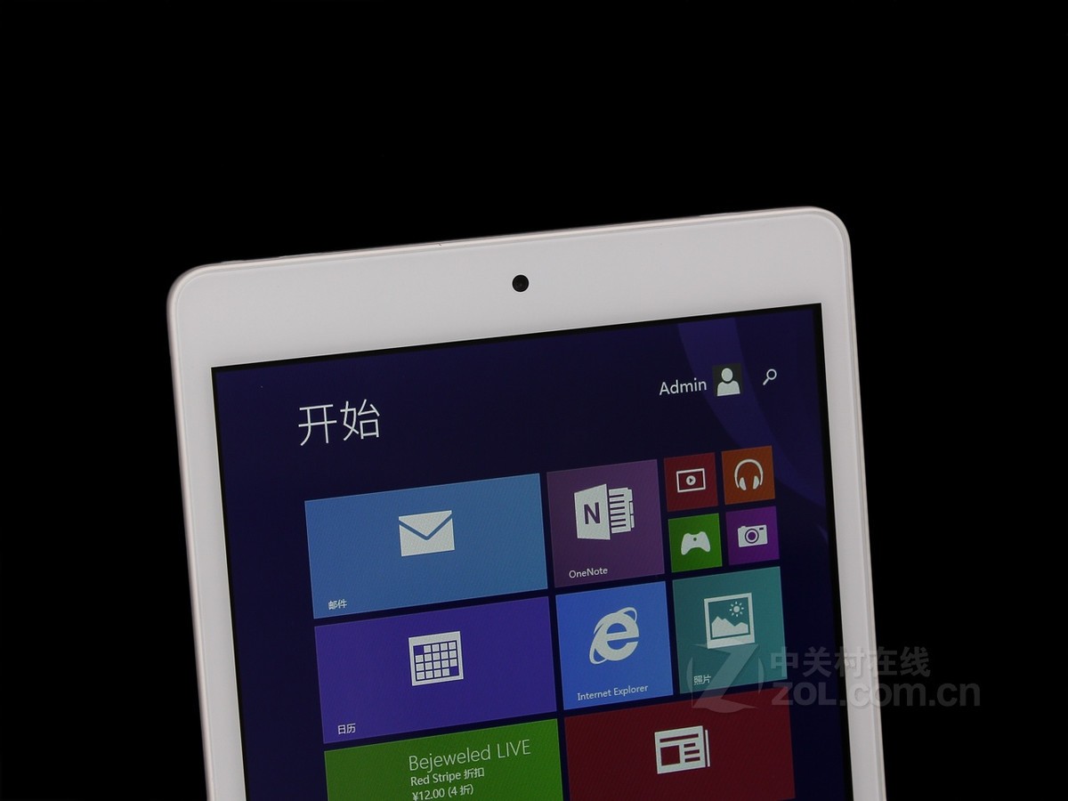 【高清图】 台电(teclast)x80h银色 图169