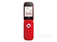飞利浦 E320 手机 烈焰红 京东325元