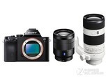 索尼ILCE-7套机(24-70mm，70-200mm)