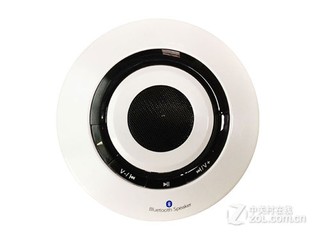 E-UFO838