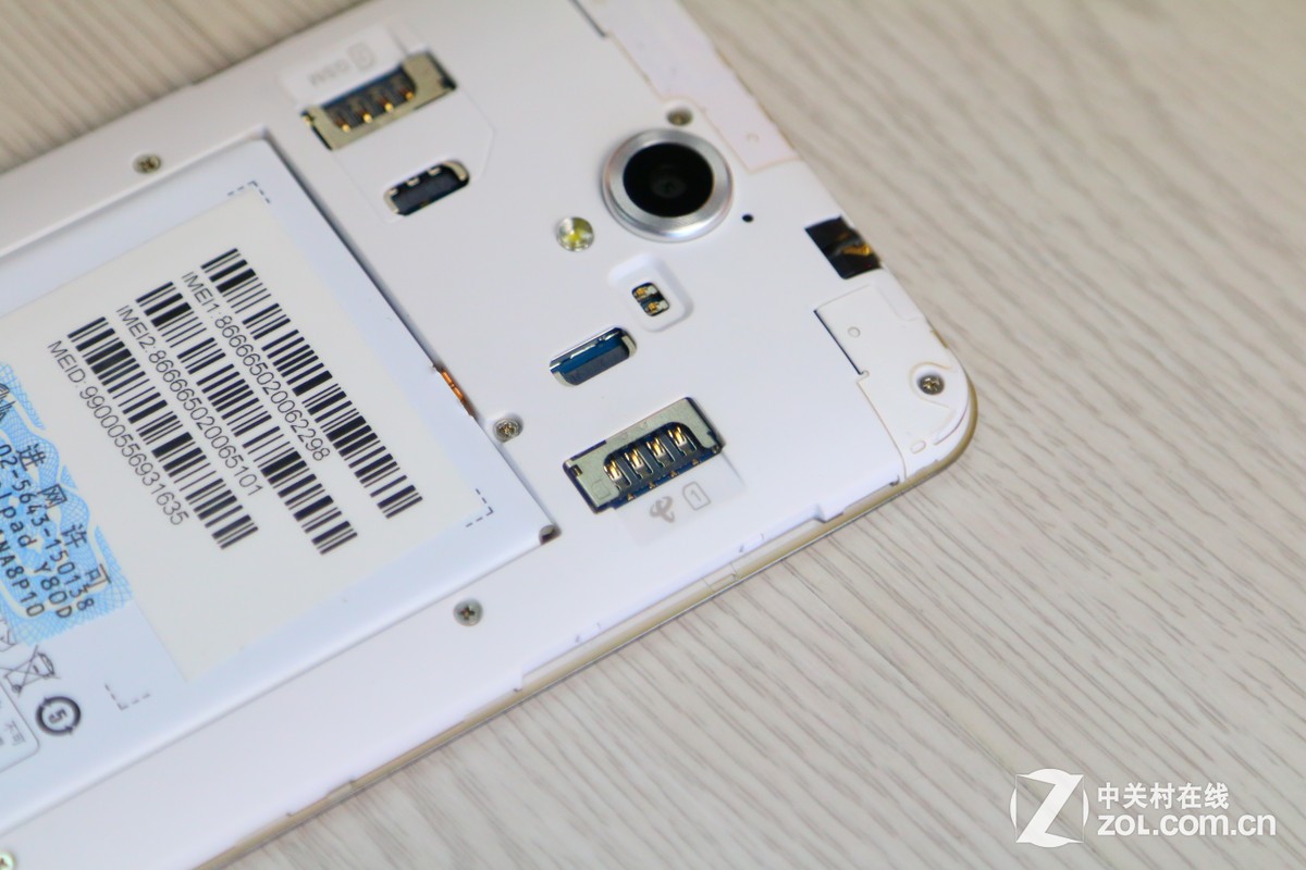 【高清图】 千元4g 视频特权 酷派锋尚y80d全面评测图42