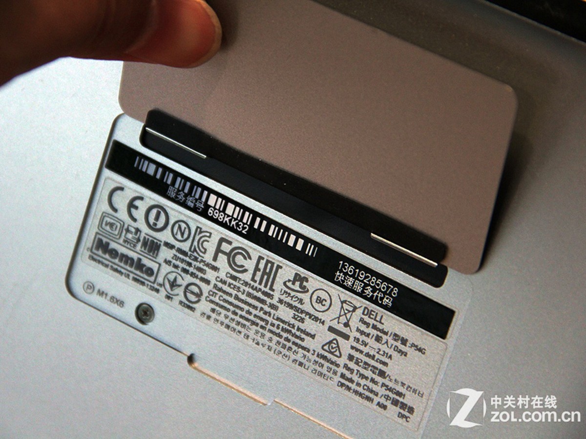 戴尔xps 13(xps13d-9343-1608t)