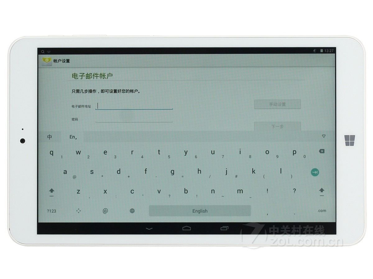 普耐尔momo8w(双系统)