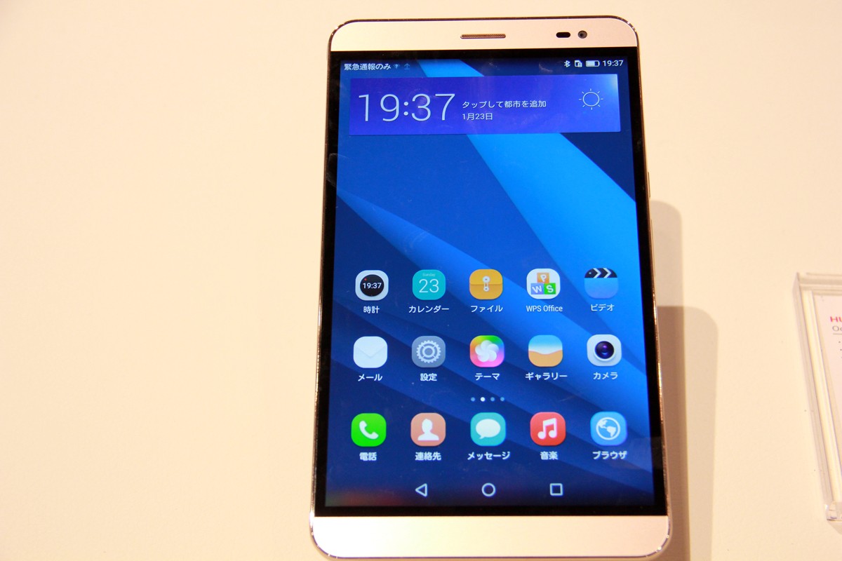 麒麟930八核芯 7英寸屏华为x2真机图赏(2/9)