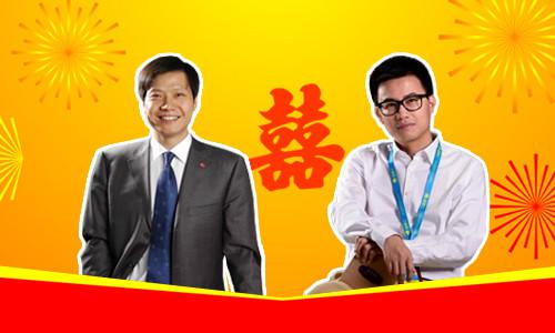 【高清图】 z 吐槽:企鹅终于回老家了!据称腾讯将搬往南极图25