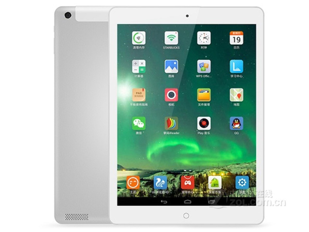 【高清图】 索立信(soulixin)t98八核通讯整体外观图 图21