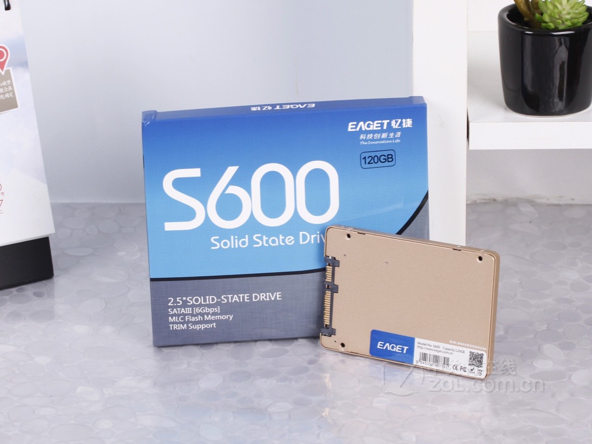 忆捷s600系列 效果图(3/11)