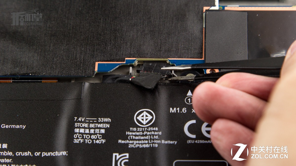 zol报价首页>笔记本电脑>惠普笔记本电脑>惠普elitex21011g1(l8l94pa)