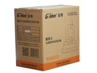 金典 GD-50M装订机南宁仅售1529元