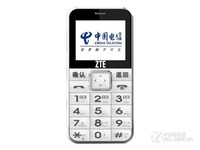 中兴Blade A2S手机(3G RAM+32G ROM 香槟金) 京东699元