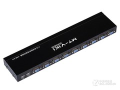 άMT-801UK-L