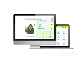 掌柜先生365连锁POS管理软件