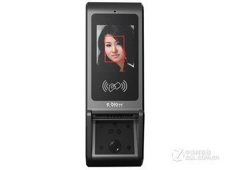 EBKN FM601