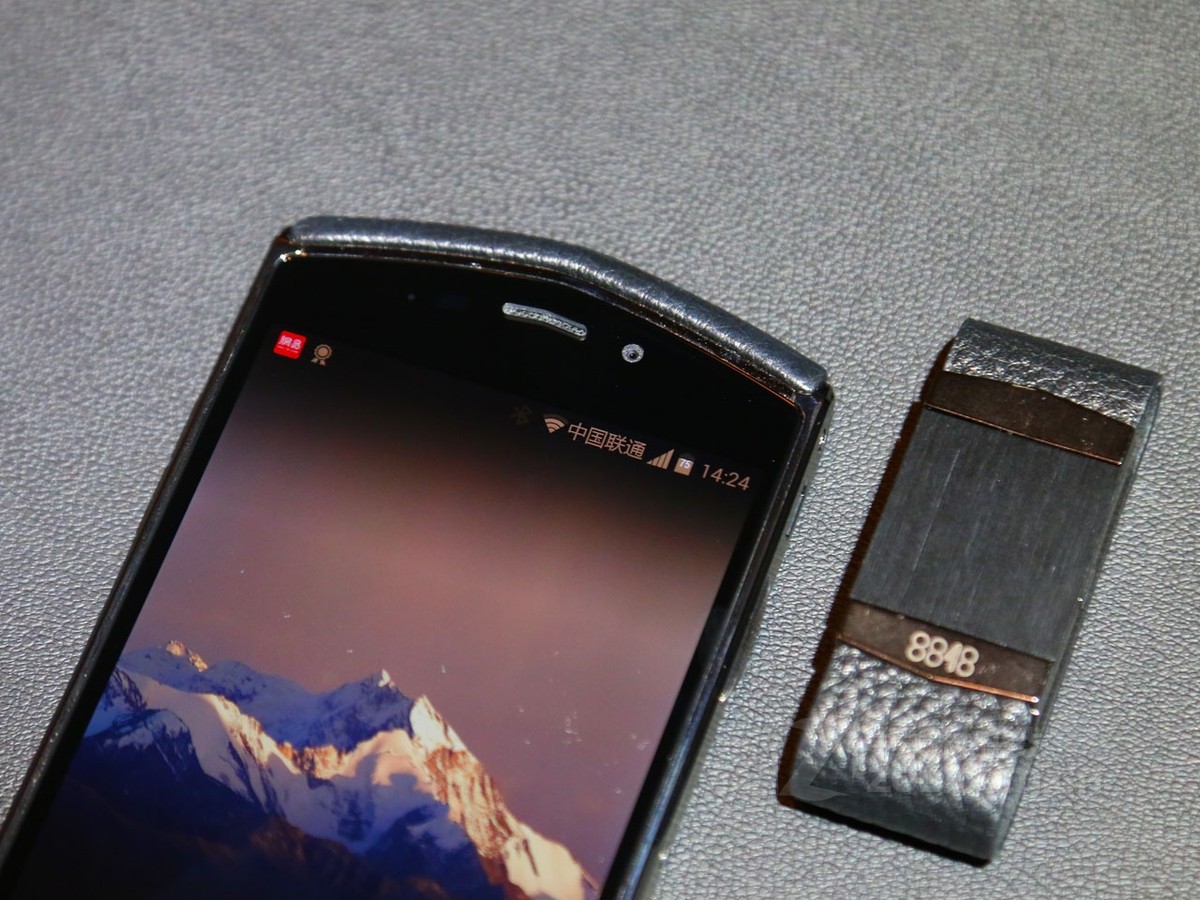 【高清图】 8848(8848)钛金手机(全网通)其他图赏 图103